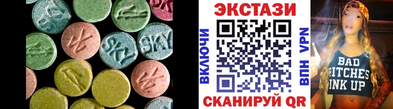 ЭКСТАЗИ TESLA  Бийск 