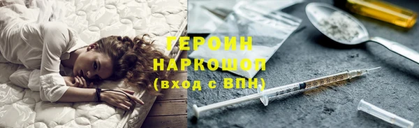 jwh Богданович