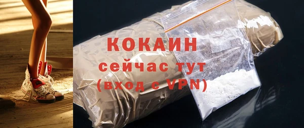 jwh Богданович