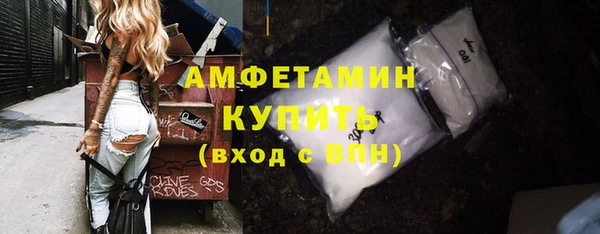 jwh Богданович