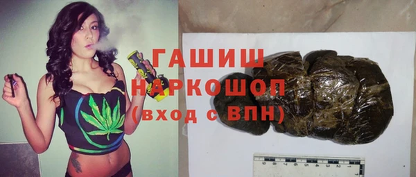 jwh Богданович
