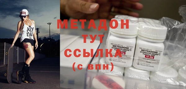 jwh Богданович