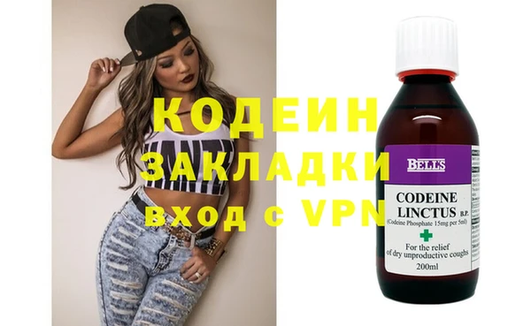 jwh Богданович