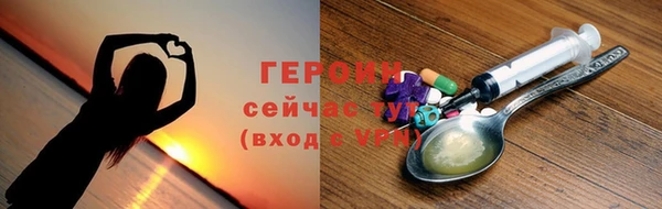 jwh Богданович
