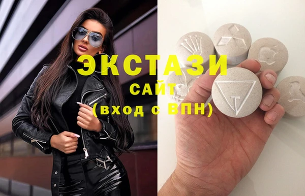 jwh Богданович