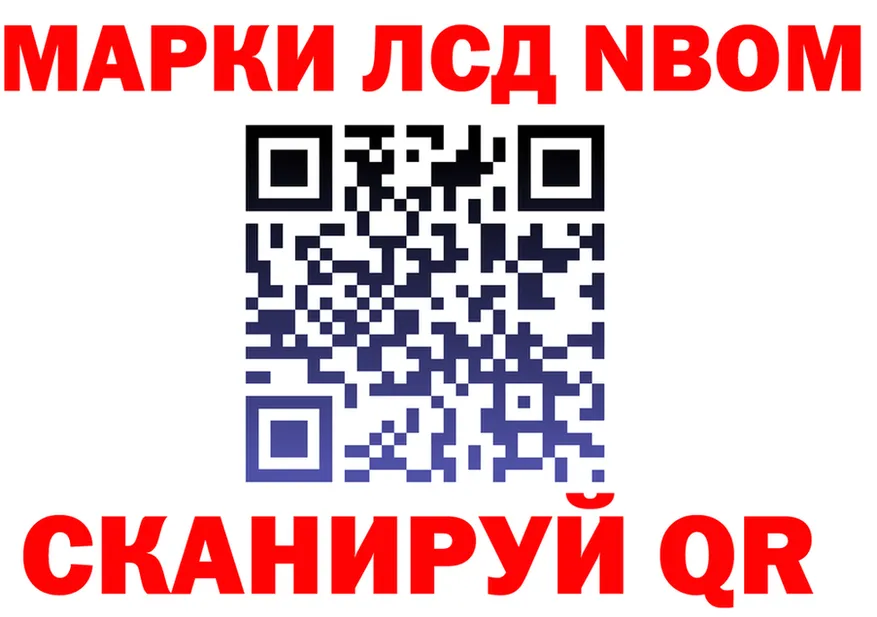 Каннабис VHQ зеркало мориарти KRAKEN Бийск