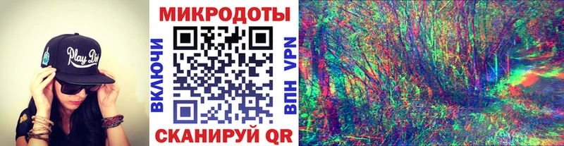 Псилоцибиновые грибы мухоморы  Бийск 